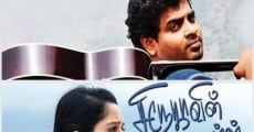 Filme completo Snehavin Kadhalarkal