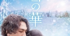 Yuki no Hana film complet