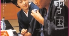 Shin yukiguni film complet