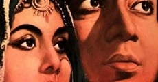 Filme completo Sohni Mahiwal