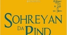 Sohreyan Da Pind Aa Gaya film complet