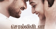 Kadhalin Pon Veedhiyil (2018)