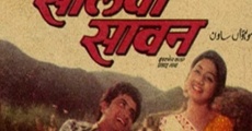 Solva Sawan (1979)