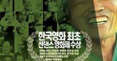 Songhwan streaming