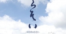 Sorasoi streaming