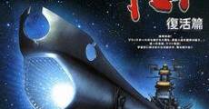 Película Space Battleship Yamato: Resurrection