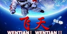 Fei tian streaming