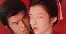 Shunkinsho (1976) stream