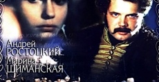 Eskadron gusar letuchikh film complet