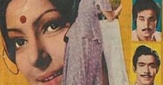 Sreedevi (1977)