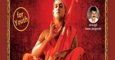 Película Sri Jagadguru Adi Shankara