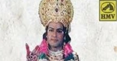 Película Sri Krishnarjuna Vijayam