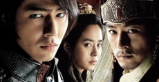 Filme completo Ssang-hwa-jeom