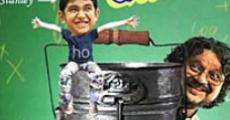 Stanley Ka Dabba (2011)