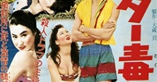 Star Dokusatsu Jiken (1958) stream