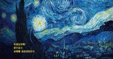 Película Starry Starry Night