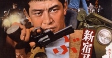 Shinjuku outlaw: Buttobase (1970)