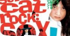 Película Stray Cat Rock: Sex Hunter