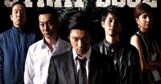 Yamikin doggusu 2 (2016) stream