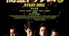 Ver película Stray Dogz 3