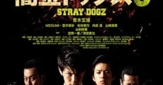 Yamikin doggusu 3 (2016) stream