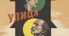 Ulitsa polna neozhidannostey (1958)