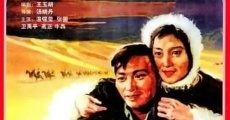Sha mo li de zhan dou (1957) stream