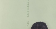 Filme completo Yeong-ha-ui ba-ram