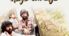 Subramaniapuram streaming