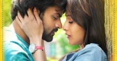 Subramanyam for Sale