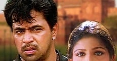 Sudhandhiram (2000)