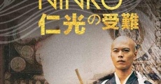 Filme completo Ninkô no junan