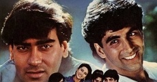 Suhaag (1994) stream