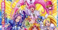 Ver película Suite Precure? The Movie: Take it back! The Miraculous Melody that Connects Hearts!