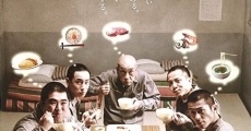 Gokudô meshi (2011) stream