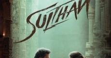 Sulthan (2021)