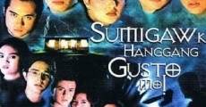 Sumigaw ka hanggang gusto mo (1999)