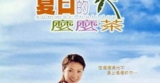 Ha yat dik mo mo cha (2000) stream