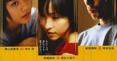 Himawari film complet