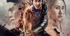 Filme completo Chao neng tai jian 2 zhi huang jin you shou