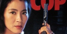 Chiu kup gai wak (1993) stream