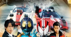Película Guerra de Superhéroes GP: Kamen Rider 3