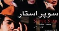 Superstar (2009) stream