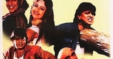 Suraj (1997) stream
