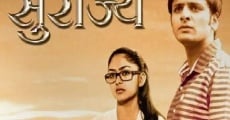 Surajya (2014) stream