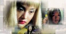 Suzhou he (2000) stream