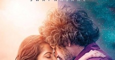 Swapnajaal (2018)