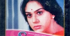 Swati (1986)