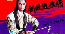 Qing xia zhui feng jian (1980) stream
