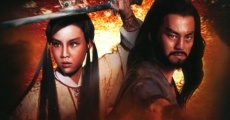 Filme completo Xiao shi yi lang